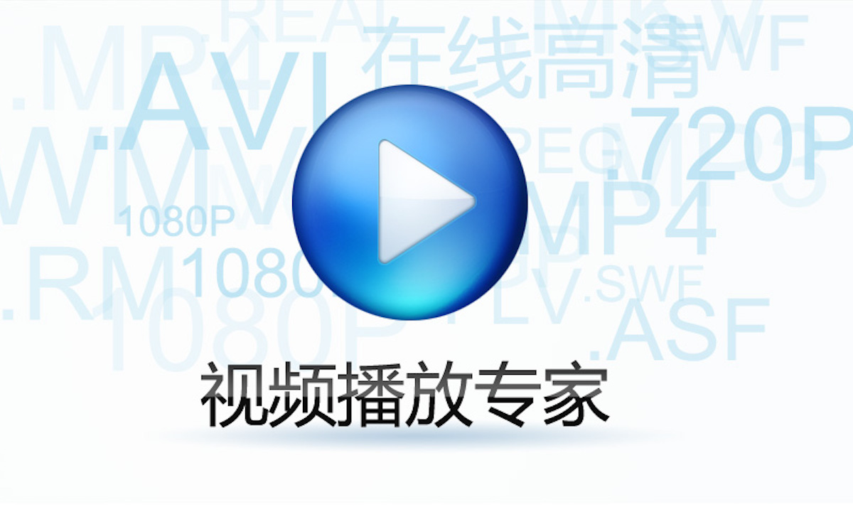 蔡文胜、王峰谈冯鑫事件：他绝不是做恶之人，不用落井下石