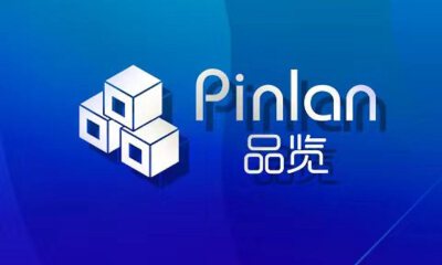 品览获数千万Pre-A+轮融资，致力通用AI物品识别技术的落地与应用