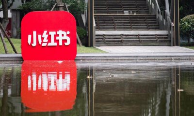 小红书CEO毛文超：小红书的内容社区运营逻辑