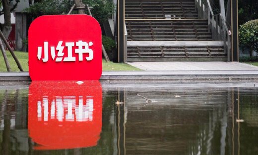 小红书加入“视频号”战场，支持发布15分钟视频，生活方式视频能否成为突破口？