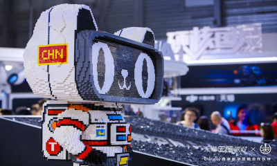 天猫双11大型“斗富”现场 ，有商家一分钟送一台iPhone 11