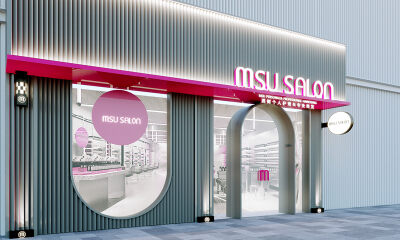 构建美业全产业链平台，MSU SALON完成数千万元天使轮融资