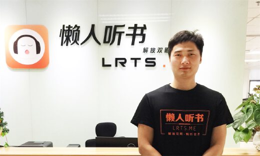 腾讯音乐斥资27亿元收购懒人听书，后者将继续保持独立运营