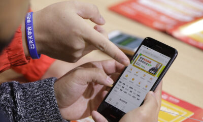 天天学农宣布完成B轮融资，创始人赵广做对了什么