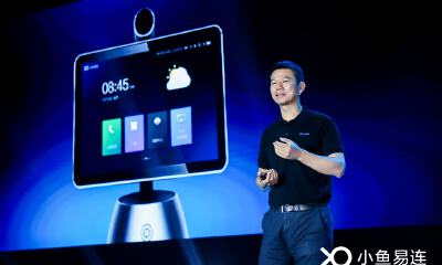 小鱼易连：2019年全线新品发布，让云视频真正进化