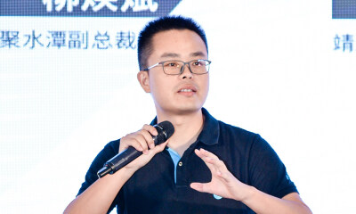 聚水潭柳焕斌：SaaS最大的价值是协同，高效协同提升企业经营效率