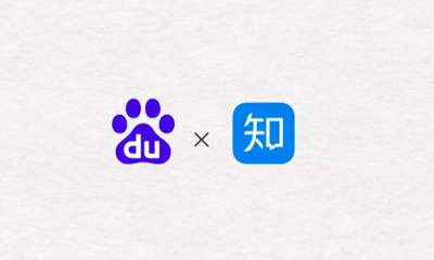 百度战略投资知乎 上亿知乎问答内容接入百度App