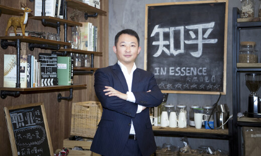 十年知乎IPO仍亏损：破圈争议与商业化难题