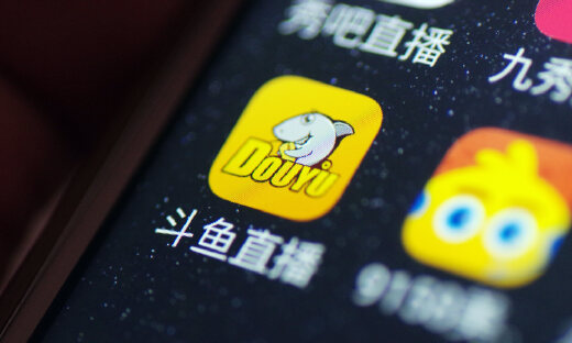 斗鱼上市后首次发布财报：二季度营收18.73亿元，同比增长133.2%
