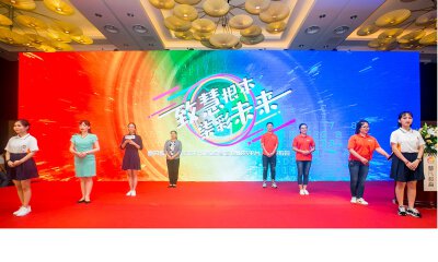 慧凡教育发布全国首个幼教综合管理服务平台，打通线上线下