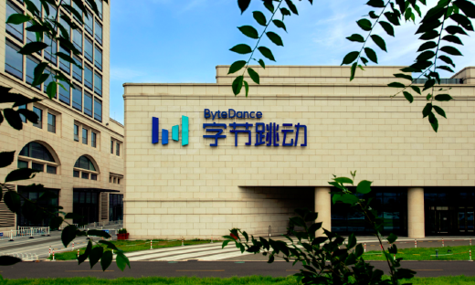 字节跳动人事调整：陈熙接任今日头条，朱文佳调至TikTok负责技术