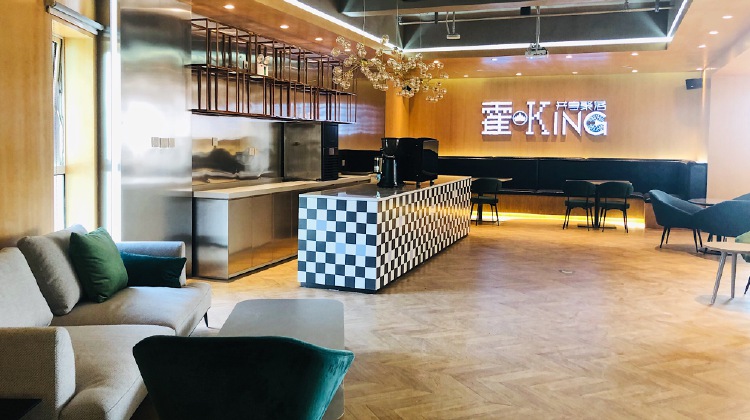 霍King共享聚落（天津·河西聚落）