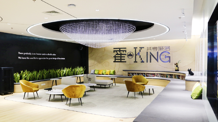 霍King共享聚落（北京·北五环聚落）
