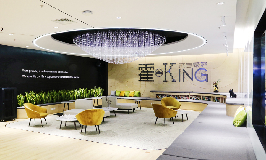 霍King共享聚落（北京·北五环聚落）