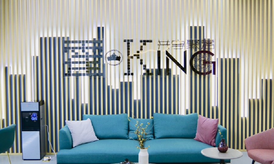 霍King共享聚落（重庆·IFC聚落）