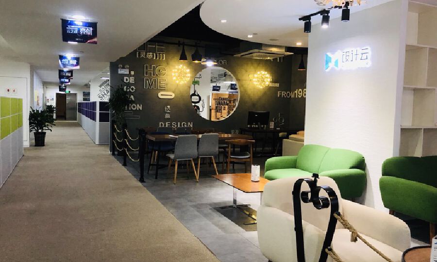 霍King共享聚落（上海霍King PLUS）