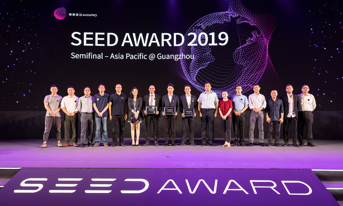 SEED AWARD亚太复选三强诞生， 吹响“高科技之战”号角