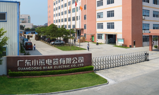 小熊电器深交所中小板挂牌上市，总市值59.18亿元