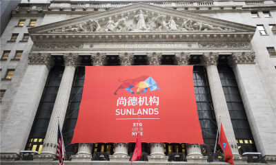 尚德机构公布Q3财报：净收入5.273亿元，净亏损率下降至24.6%