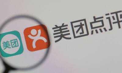 美团财报电话会议实录：王兴称餐饮外卖也是美团​未来投资领域