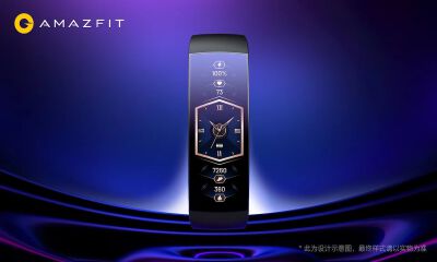 华米科技Amazfit 年度旗舰发布：探索穿戴极限，方寸之间定义轻薄时代