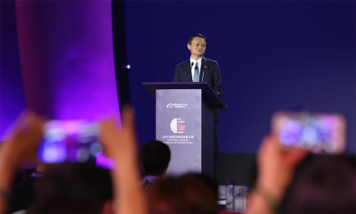 马云：女性比例太少阿里不会成功，希望下辈子做个好女人