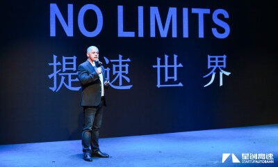 集中行业优势助力产业创新，2019年戴姆勒“星创高速”收官