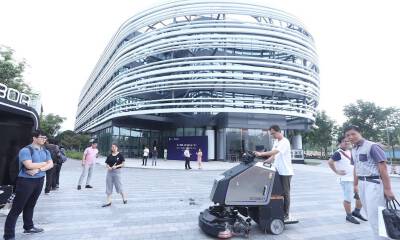 高仙机器人完成B+轮1.5亿元融资，博华资本、中信建投资本领投