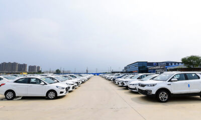 化解经营风险，互通车管携手金融打造车主服务生态链