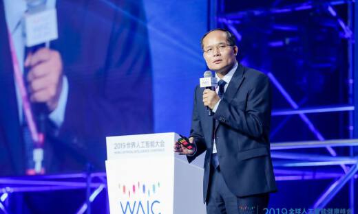 2019世界人工智能大会| AI新生产力赋能医疗 数坤科技谈产业化落地成果