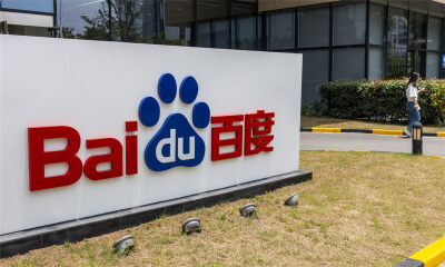 【猎云早报】孙正义：我的投资判断力很差；百度Q3营收281亿元，净利润44亿元；沛嘉医疗获1亿美元C轮融资