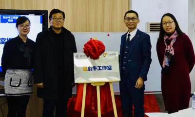 大学生求职服务平台一起求职完成千万元A轮融资，职前赛道市场喷发