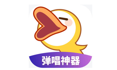 国内首款弹唱APP唱鸭上线半年MAU月均增幅超180%，超八成用户为00后