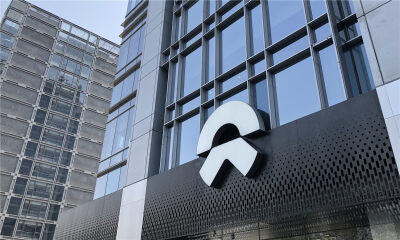 蔚来汽车：除了时间，还需要更低的债券收益率