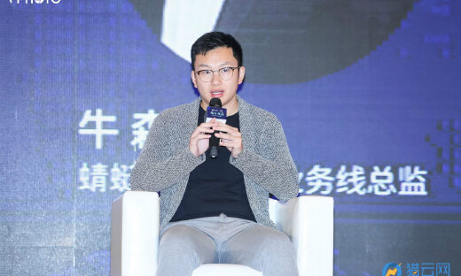 蜻蜓FM 牛森：流量红利渐小，内容方和平台方需深度联合