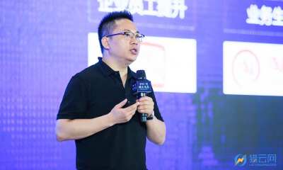 淘宝大学刘国峰：要在“干中练”，读书不是最快的学习通道