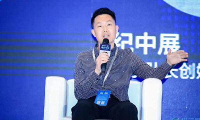 新知榜联合创始人邱福国：知识付费转型内容付费是大势所趋