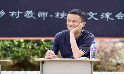 创业20年，归来仍是马老师