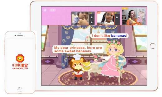 AI少儿英语教育平台叮咚课堂完成数千万元A+轮融资，襄禾资本领投