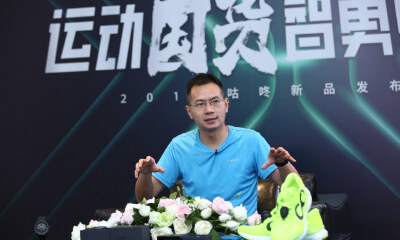 专访咕咚CEO申波：上市是近期阶段性目标，“智能化”将成咕咚发展关键词