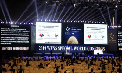 顶级医学会议首次启用AI翻译，搜狗同传为中国专家提供翻译服务