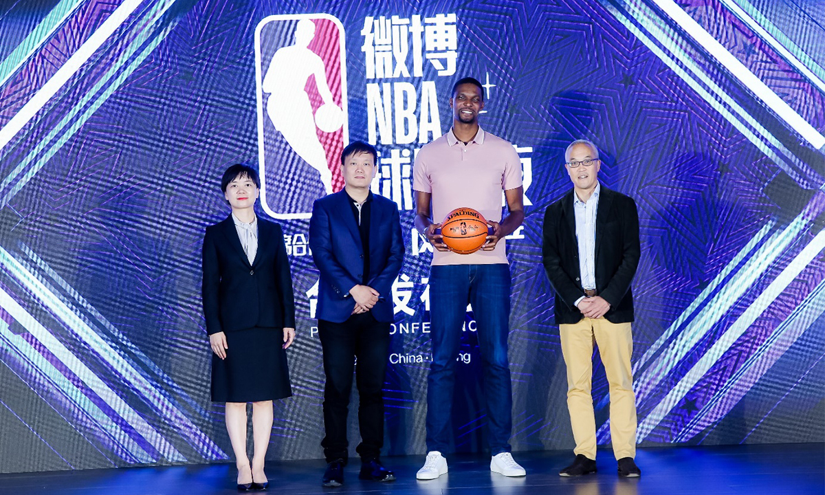 NBA与微博深化合作，首届微博NBA球迷之夜落地上海 