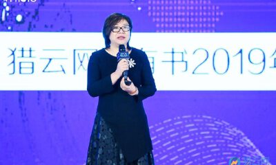 头头是道基金合伙人姚臻：如何逮住新品牌投资的“野象”