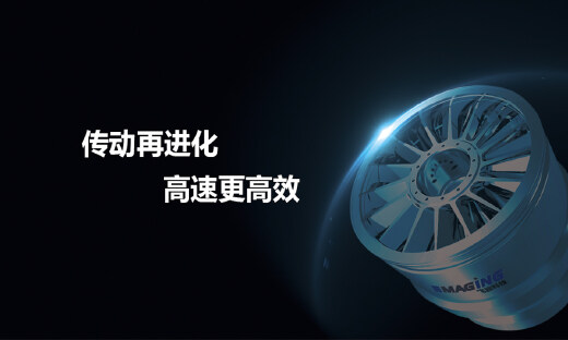 飞旋科技完成2亿元B轮战略融资，天创资本领投