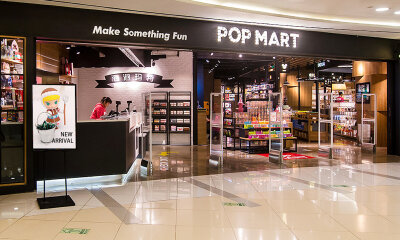 卖盲盒撑起IPO，网红泡泡玛特要上市了：年入20亿，红杉为第一大机构股东