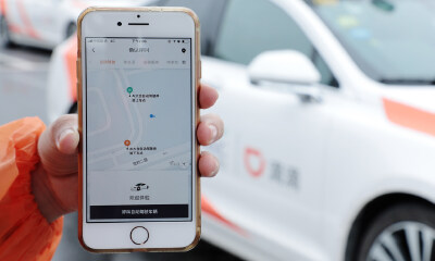 【猎云早报】滴滴获首批上海智能网联汽车示范应用牌照；周杰伦推新单曲《说好不哭》，QQ音乐服务器一度崩溃……