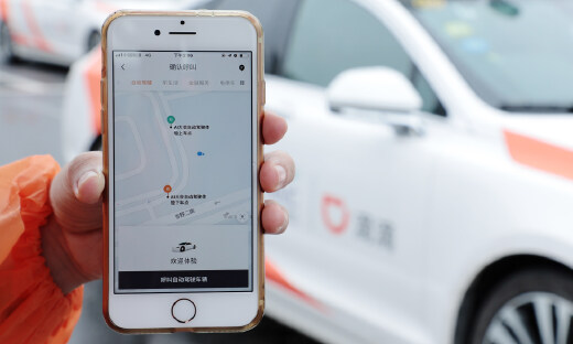 【猎云早报】滴滴获首批上海智能网联汽车示范应用牌照；周杰伦推新单曲《说好不哭》，QQ音乐服务器一度崩溃……