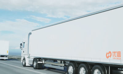 优信COO彭惟廉辞职，CEO戴琨兼任