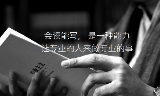 在线语文教育品牌“云舒写”获喜马拉雅投资