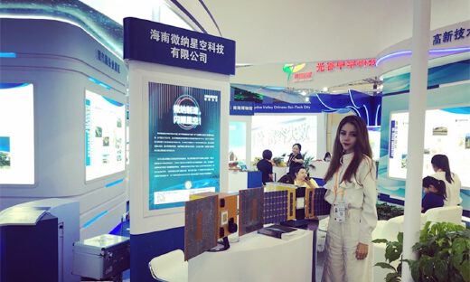 微纳星空完成数千万元A+轮融资，深创投、科鑫资本等联合投资